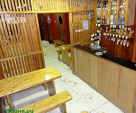 Общее отделение