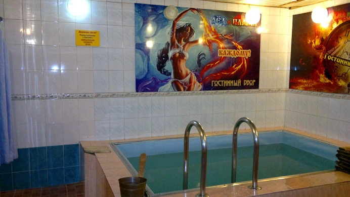 Сауна Гостиный Двор на Красном Яре