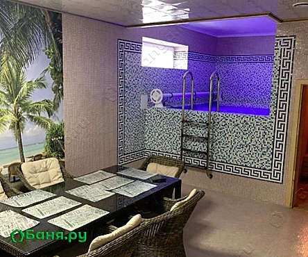 Зал Премиум