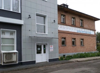 Сауна Метелица / Сульфатские бани