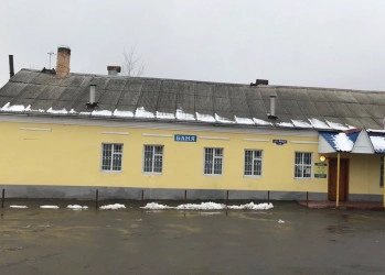 Белопесочная баня