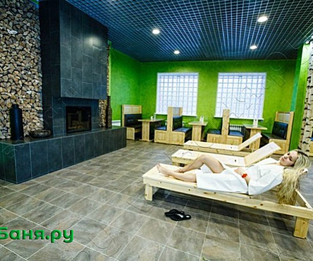 Женское отделение