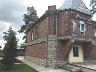 Русская баня Парадиз