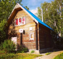 Баня Базы отдыха Дельфин