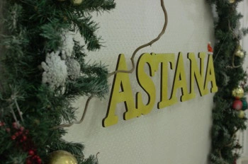 Баня-кафе Астана