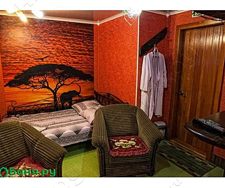 Боярский номер