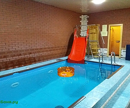 Зал с горкой