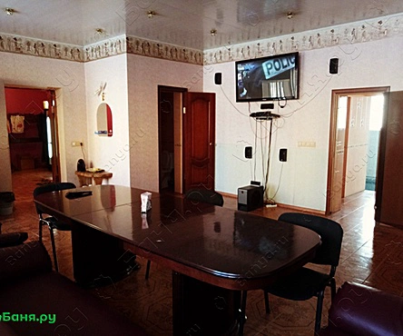 Сауна Дельфин