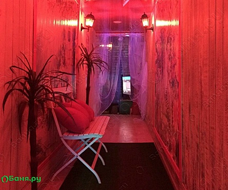 Сауна Пекин