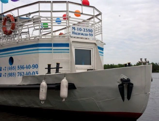 Сауна Гавань Надежды