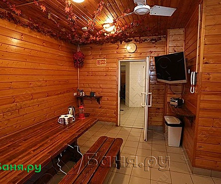 Большая баня 