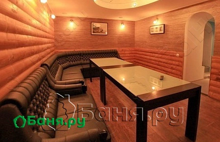 Первое VIP-отделение Большой Люкс