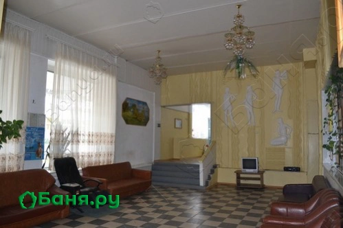 Коммерческое общее отделение