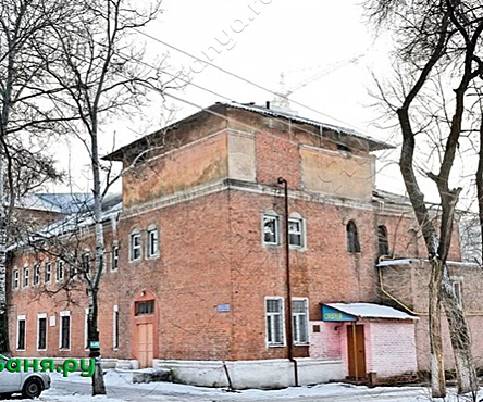 Общественный зал