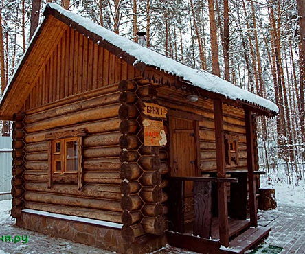 Баня №1 Банька по-деревенски