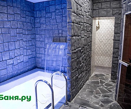 Большой зал