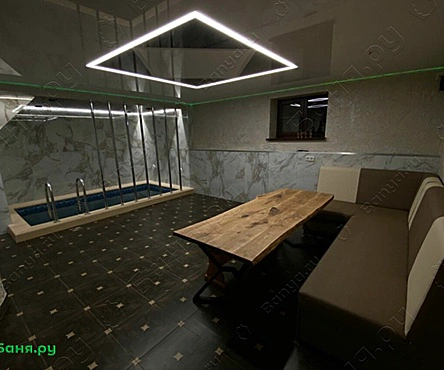 Русская парная