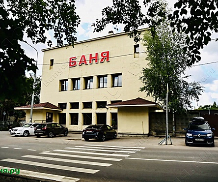 Общий класс /Отдельные комнаты