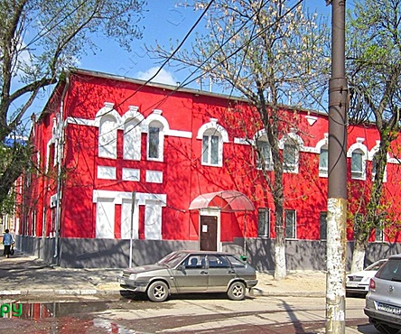 Общественное отделение