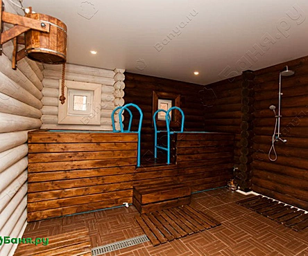 Баня с купелями