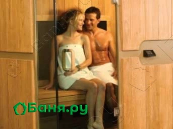 ИК-сауна