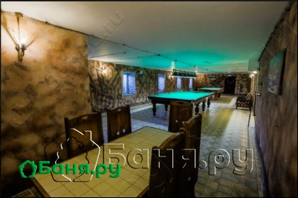 Русская парная