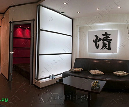 Японское отделение