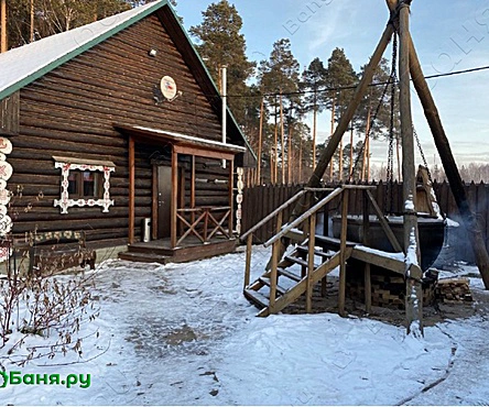 Изба Здоровья