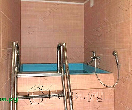 Большой номер