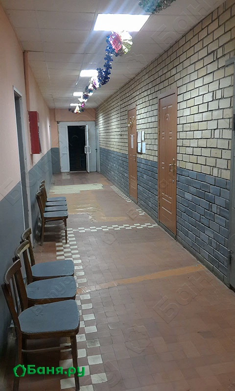 Общее отделение