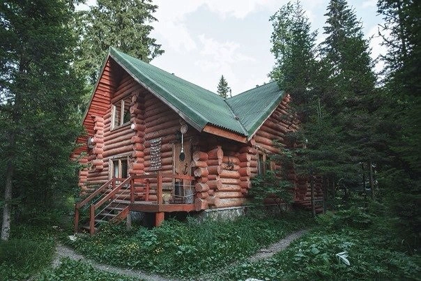 Банный комплекс Холидей парк