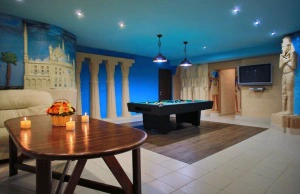 Сауна Акогаре