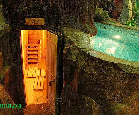 Русская парная