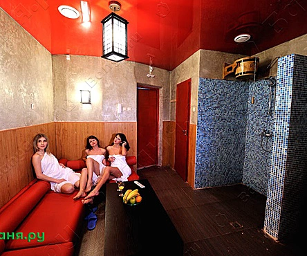 Японская баня