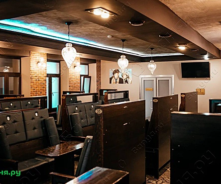 Общественное отделение