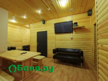 Номер Осенний