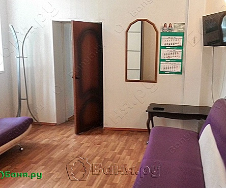 Отдельные номера высшего разряда