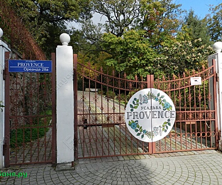 Основной зал