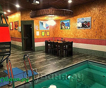 Парная Мексика