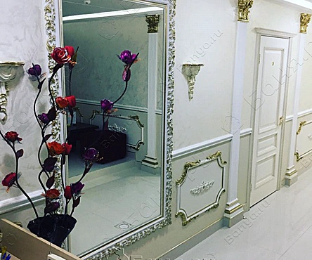 Зал Жемчужина