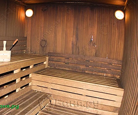 Общее отделение Нептун