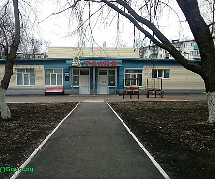 Мужское и Женское отделения /Сауна