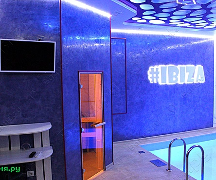 Номер Ibiza