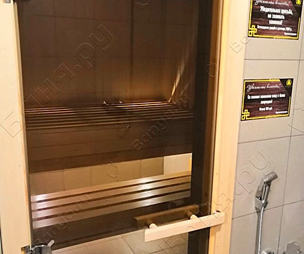 Малая сауна