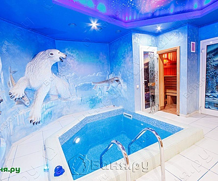 Номер Северное Сияние