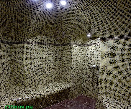 2 отделение