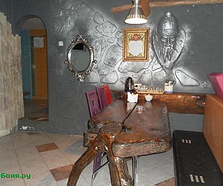 Парная солевая