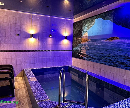 Зал Тропический Лес