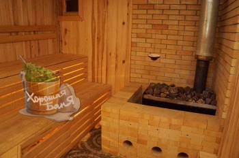 Хорошая баня Хорошая баня