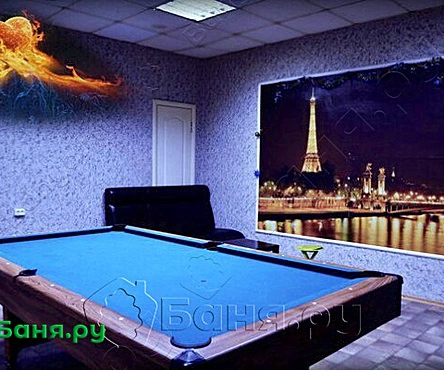 Сауна Кудесница